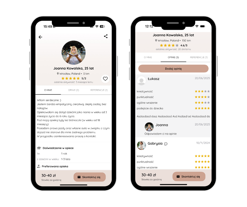 Babysitter Profile Screen